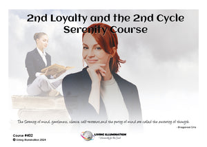 2nd Loyalty and the 2nd Cycle Course (#402 @AWK)